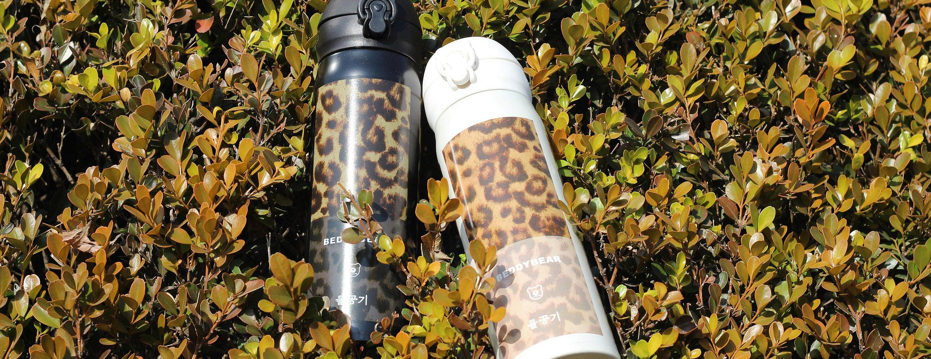 Voorkant 1 Voorkant -Ketelwinkel thermos 677536 1920